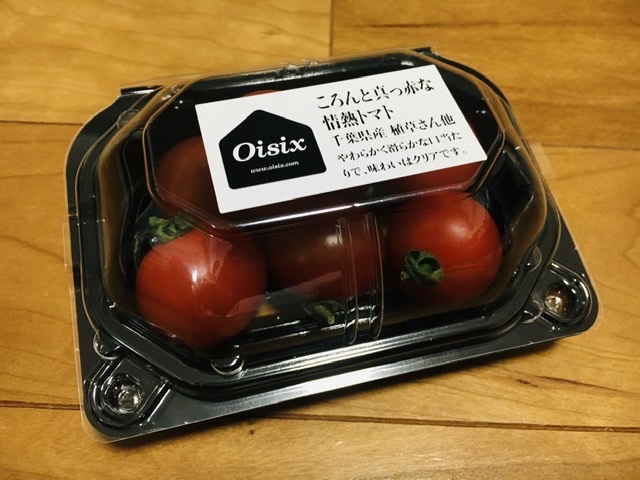 オイシックスのミニトマト