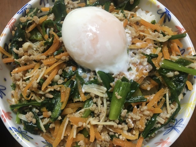 個人の感想ですが私史上最高に美味しいビビンバ